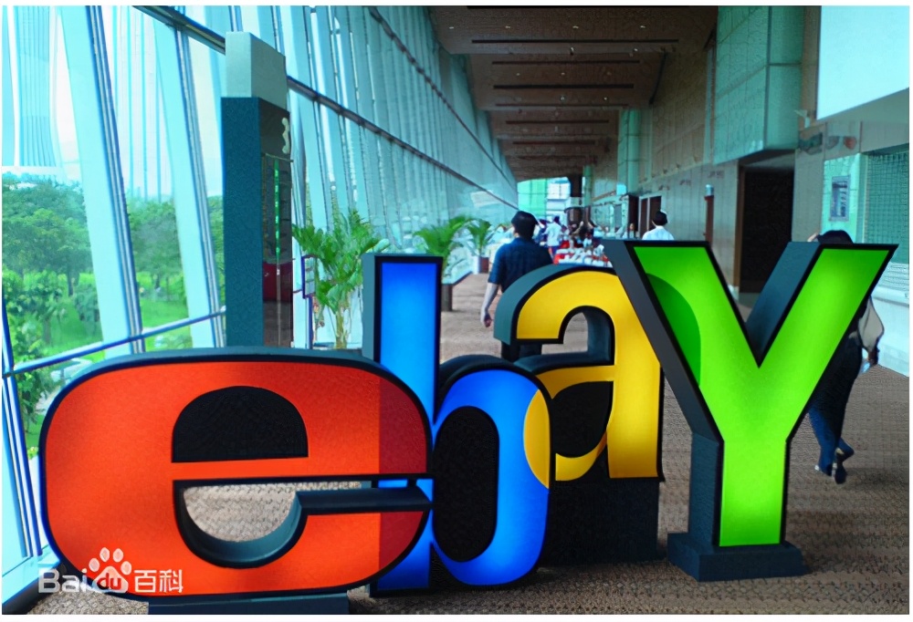 新手怎样快速了解跨境电商,tiktok跨境电商平台入驻