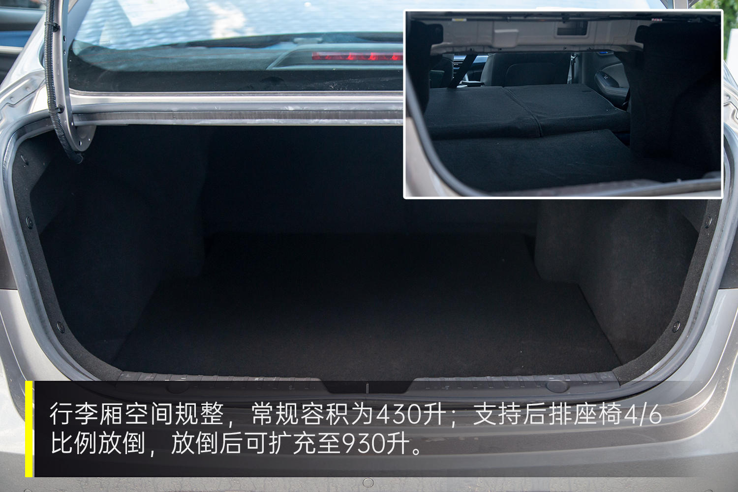 长安逸动plus高原测试,逸动高原试驾