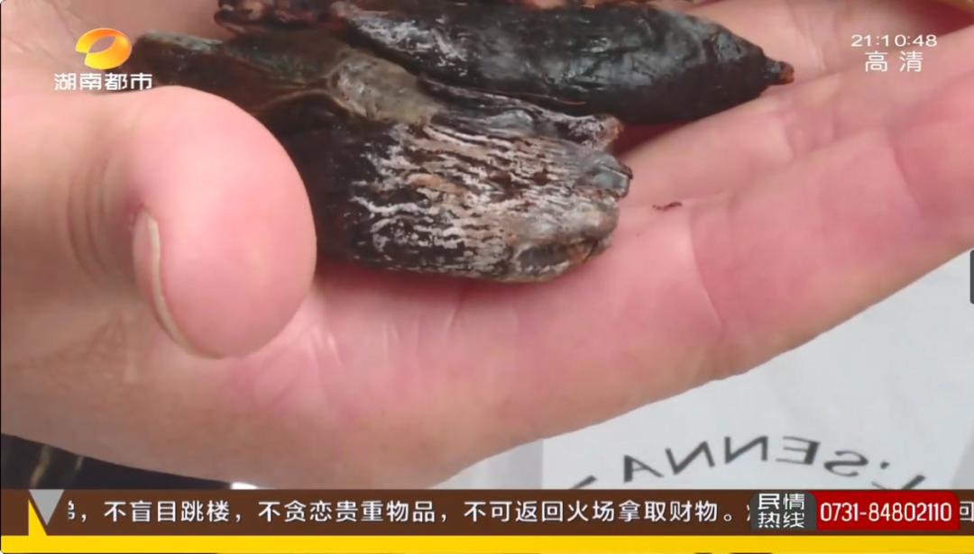 槟榔虚假宣传不赔付怎么办,槟榔虚假宣传赔付