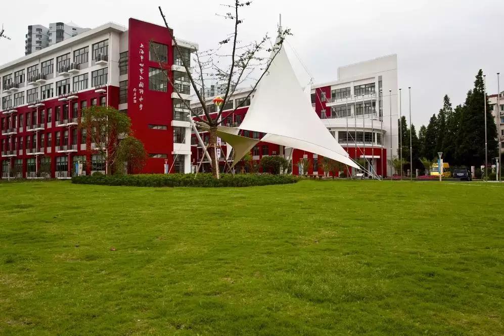 世外是上海最好的学校吗,上海世外国际学校什么课程体系