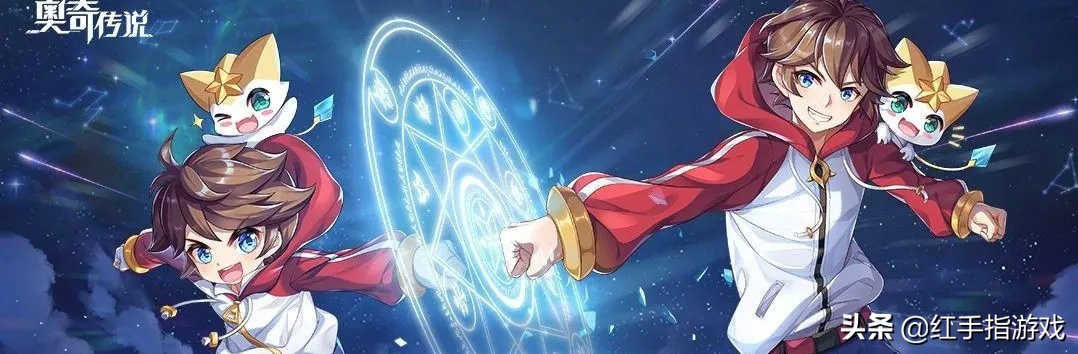 奥奇传说手游80万梦队能干啥,端游奥奇传说什么时候开服的