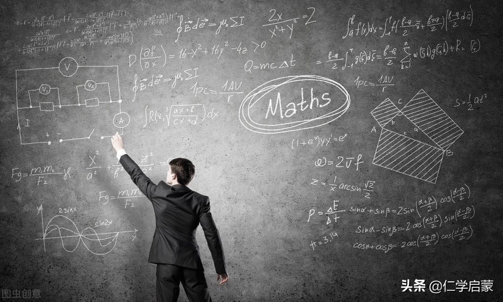 相异之仁：敬、忠、恕、无怨（12.2）