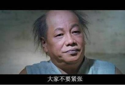 功夫里酱爆到底是高手么,还记得功夫中的酱爆吗