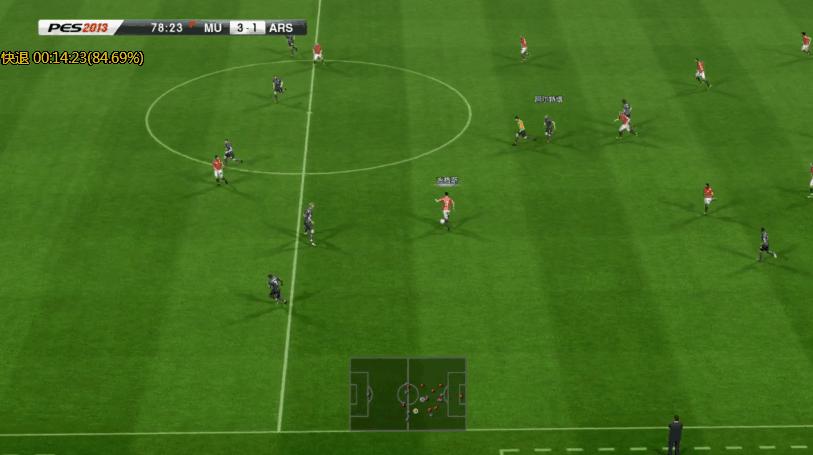 实况足球2013阿森纳,阿森纳范佩西现状