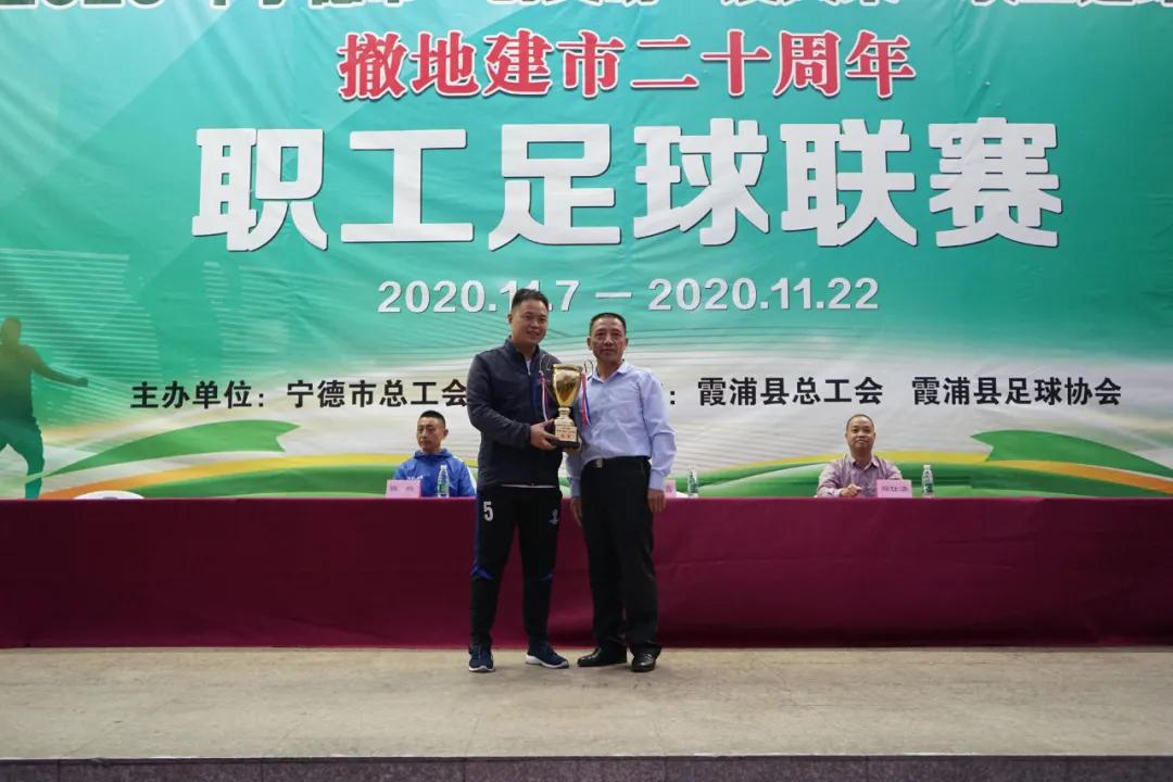 文明风采大赛国赛,宁德创文明城迎省运会