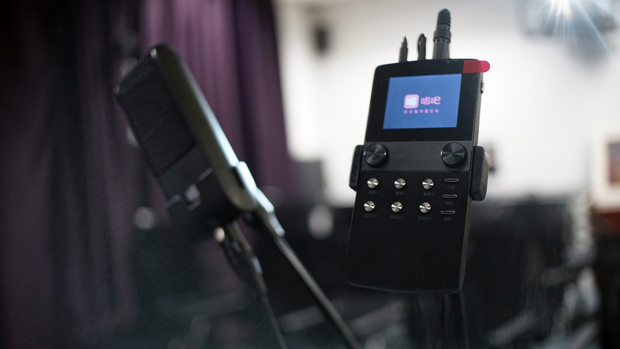 直播唱歌神器,直播唱歌必备神器高端