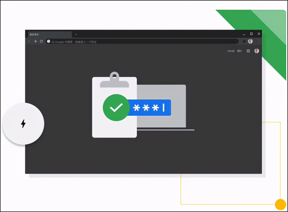 chromium浏览器,chrome浏览器