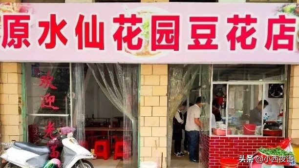 漳州古城宝藏店铺美食,漳州老字号美食攻略