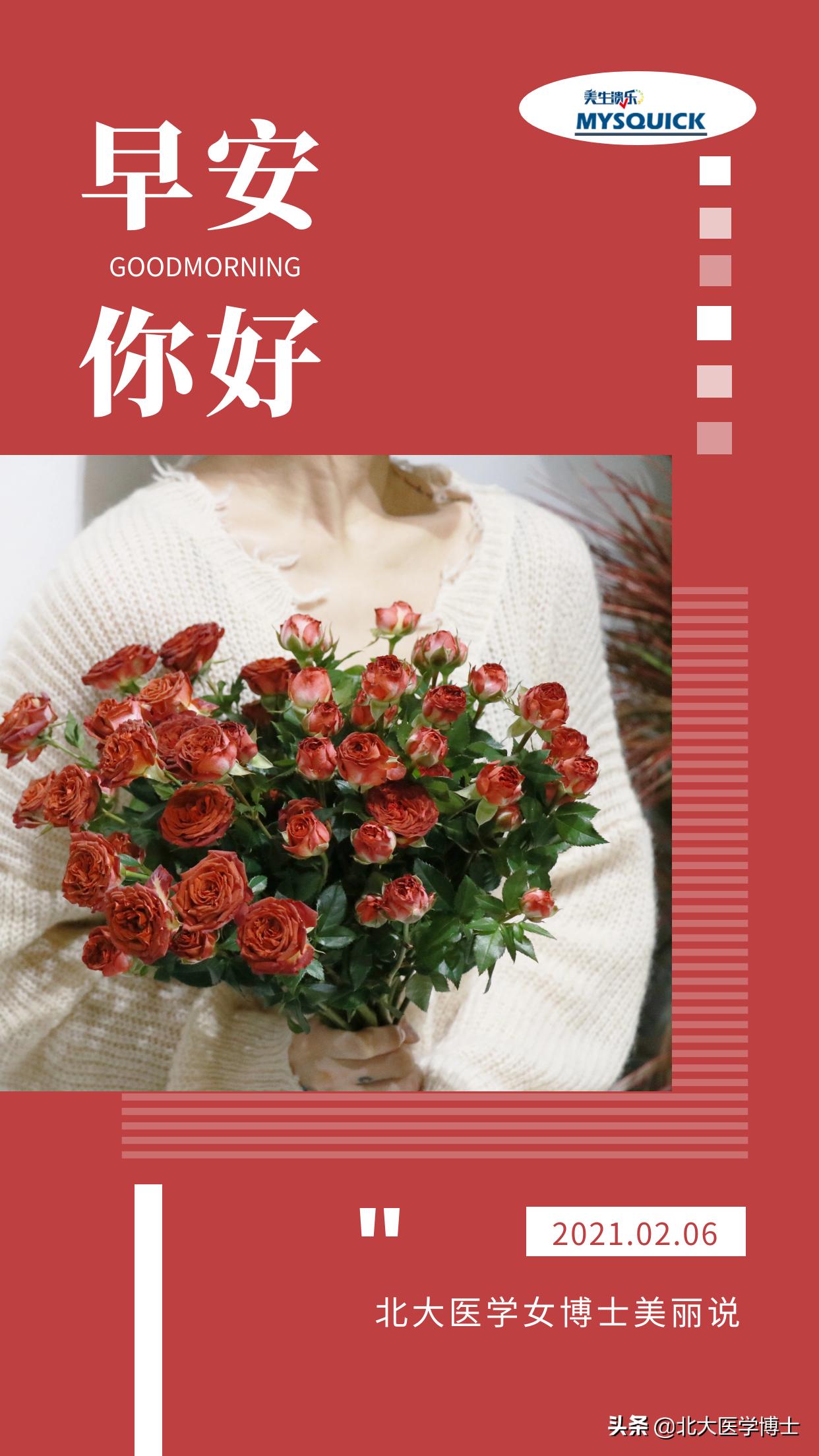 白带增多绵绵不绝带下病？中医分几个类型？怎么诊断？看后收藏了