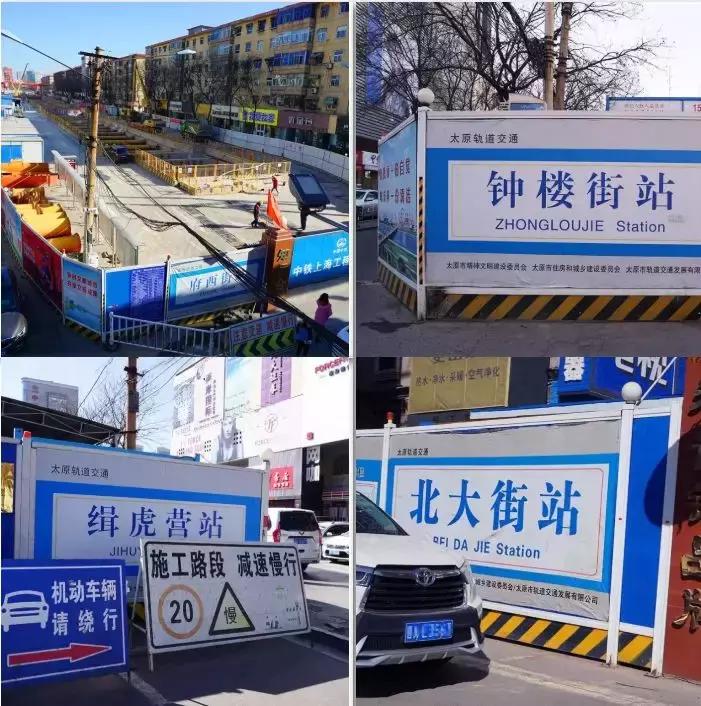 再见了太原视频,再见了太原原视频