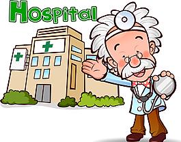 痛风是什么症状尿酸462是痛风吗,什么叫痛风痛风是什么症状