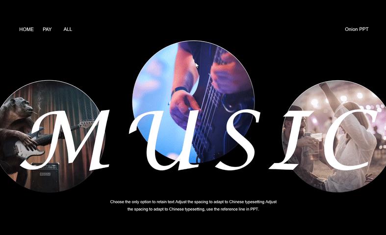 精彩ppt动画教程,每天5分钟轻松学会ppt小动画