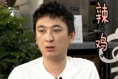 吐槽大会女生的行为,吐槽大会女子