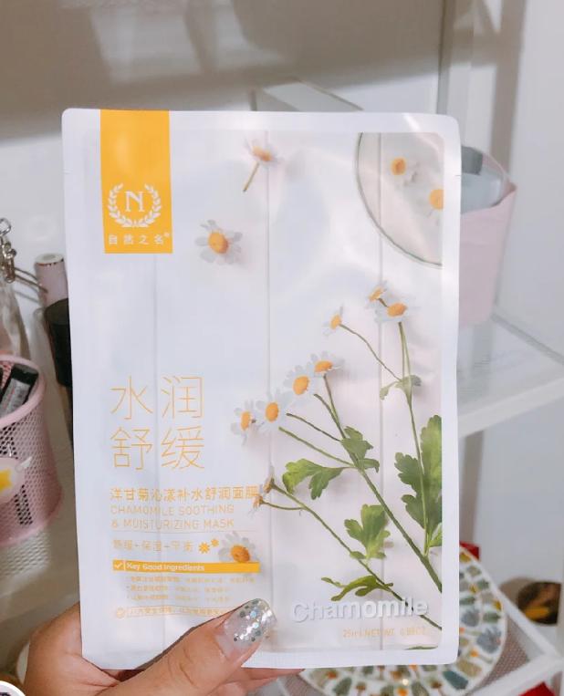 平价又补水的面膜1块钱一盒,平价好用面膜补水2元好物