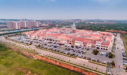 五一奥特莱斯黄金活动,五一九龙仓奥特莱斯