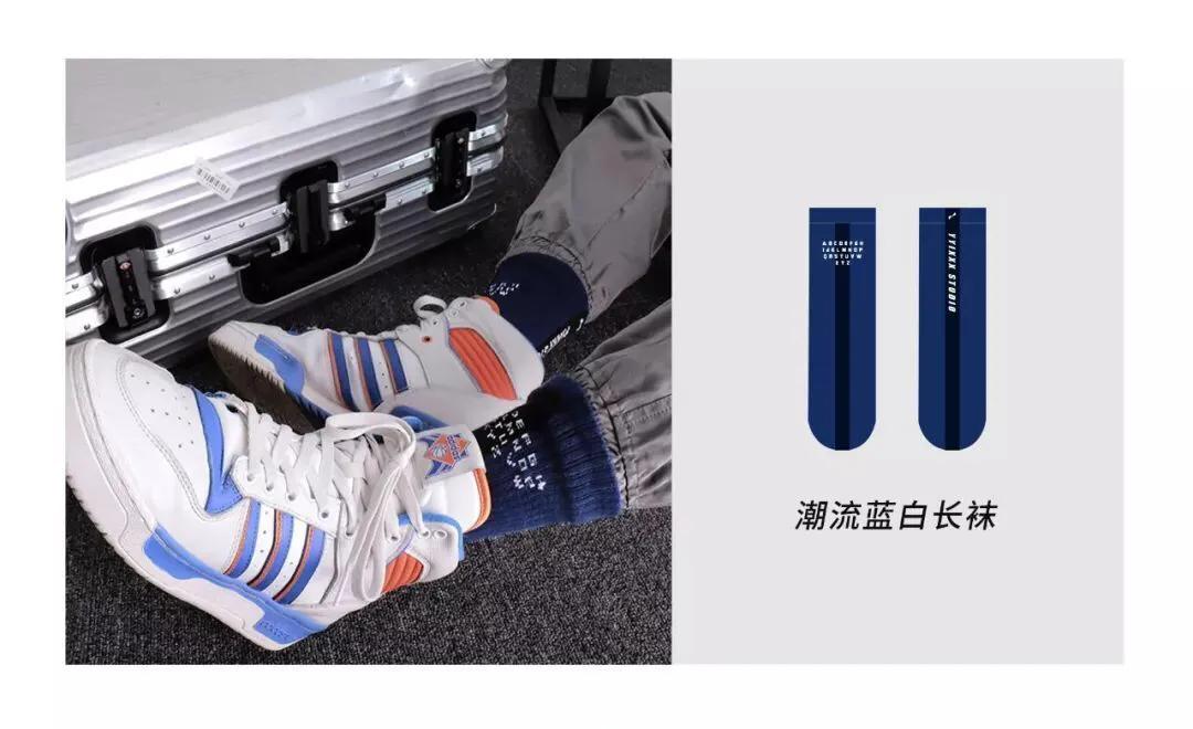 男生袜子穿搭攻略,袜子外穿搭配男生