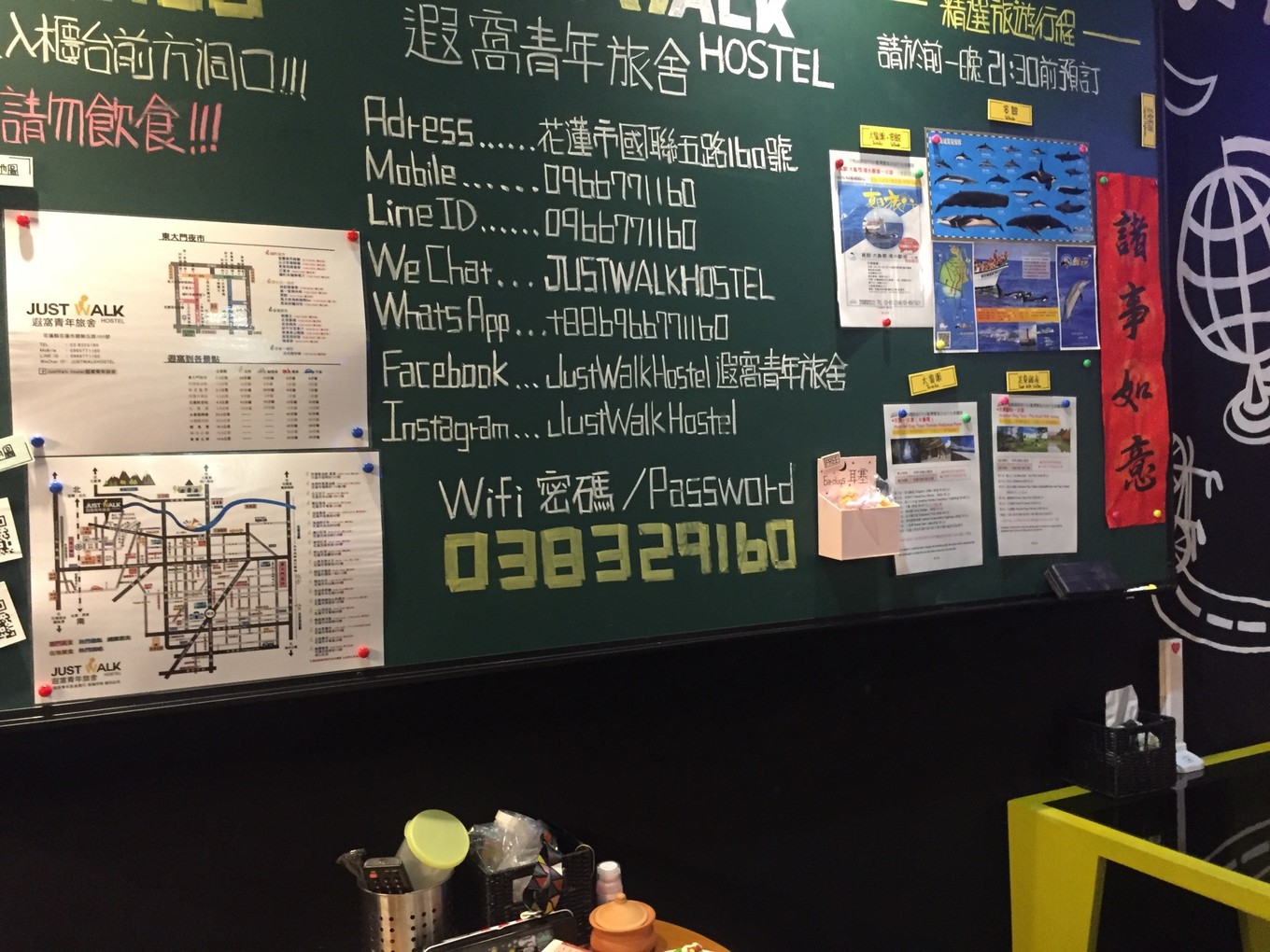 回忆台湾环岛游,回忆台湾环岛旅行