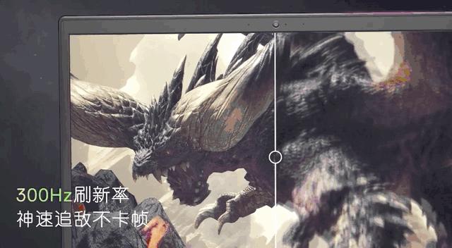 戴尔g5外星人智控中心重新下载,戴尔g5外星人控制中心一直在加载