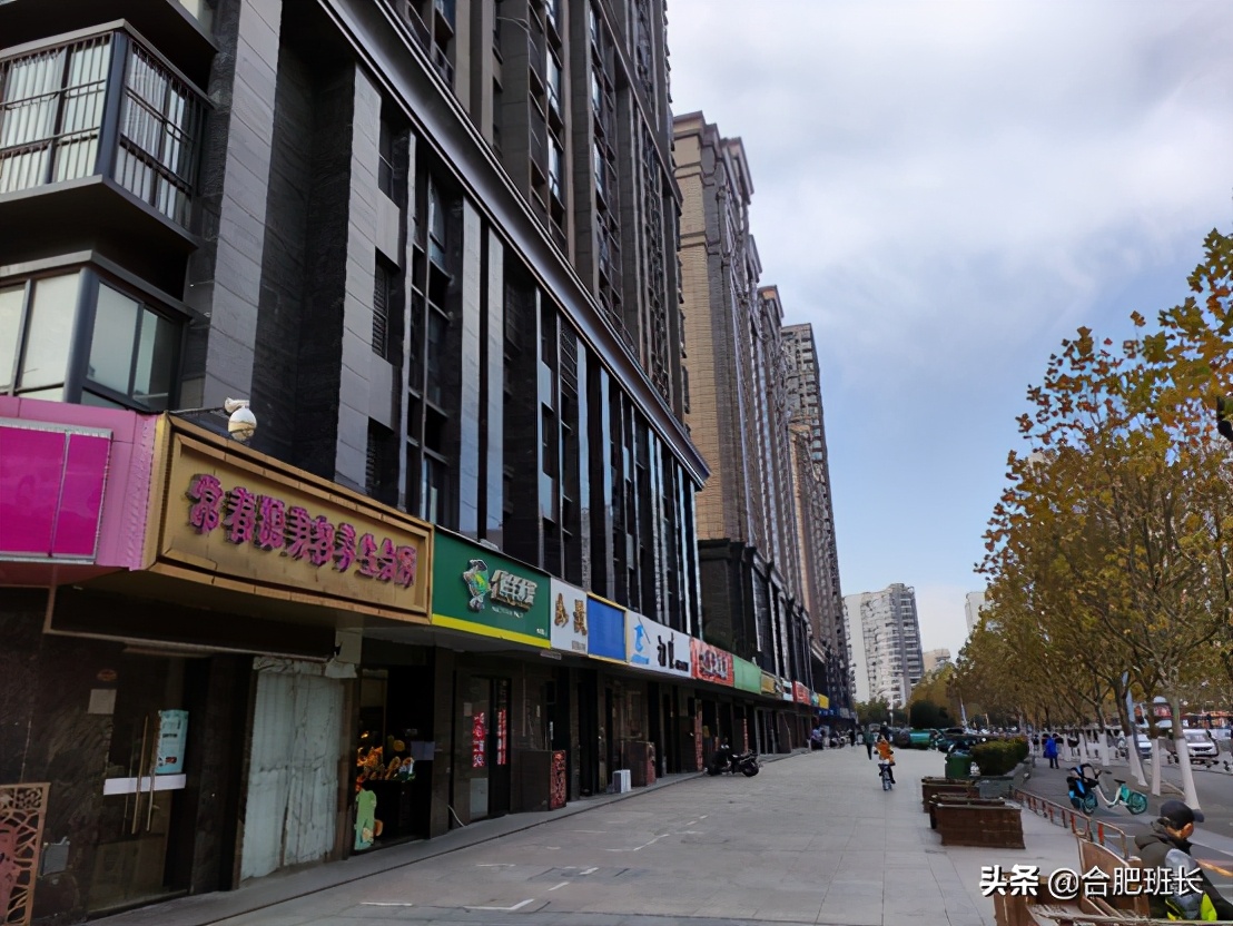 蜀山大溪地房价多少钱一平米,合肥蜀山区大溪地5期房价怎么样