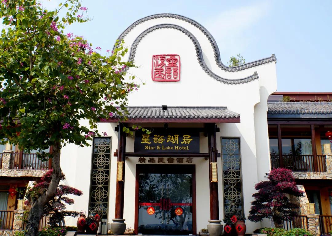 端州客栈民宿推荐,端州旅游民宿酒店有哪些