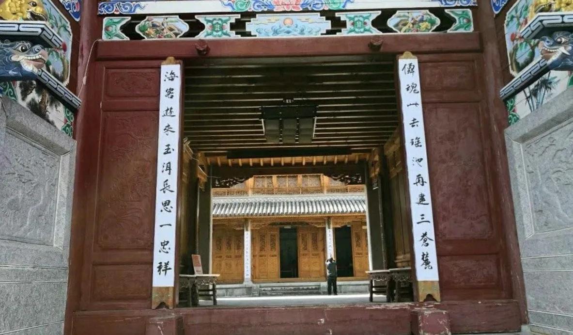 2018.11.18大理文化人为白族乡贤李忠祥先生送行