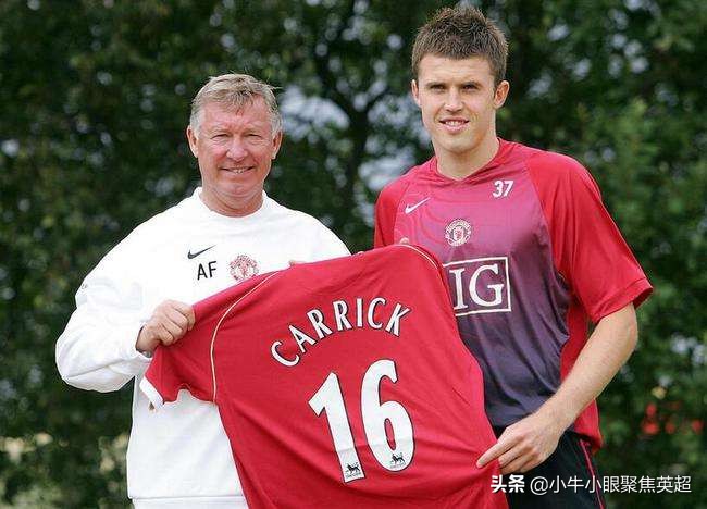曼联老将卡里克挂靴加入穆帅麾下,卡里克执教曼联首秀