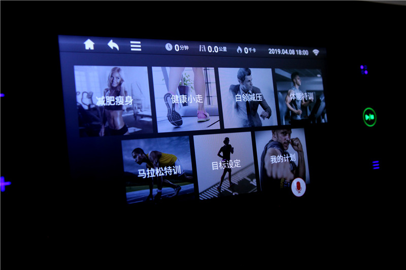 亿健睿智x5和佑美u3h什么值得买,亿健睿智x5跑步机怎样使用