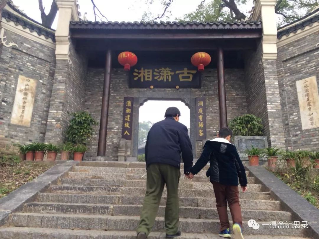 写在儿子十二岁生日之际