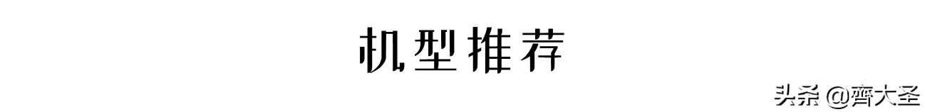 壁挂洗衣机购买注意事项,壁挂洗衣机该怎么选