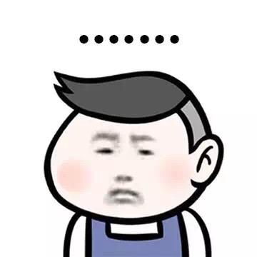 印度天竺,印度南天竺