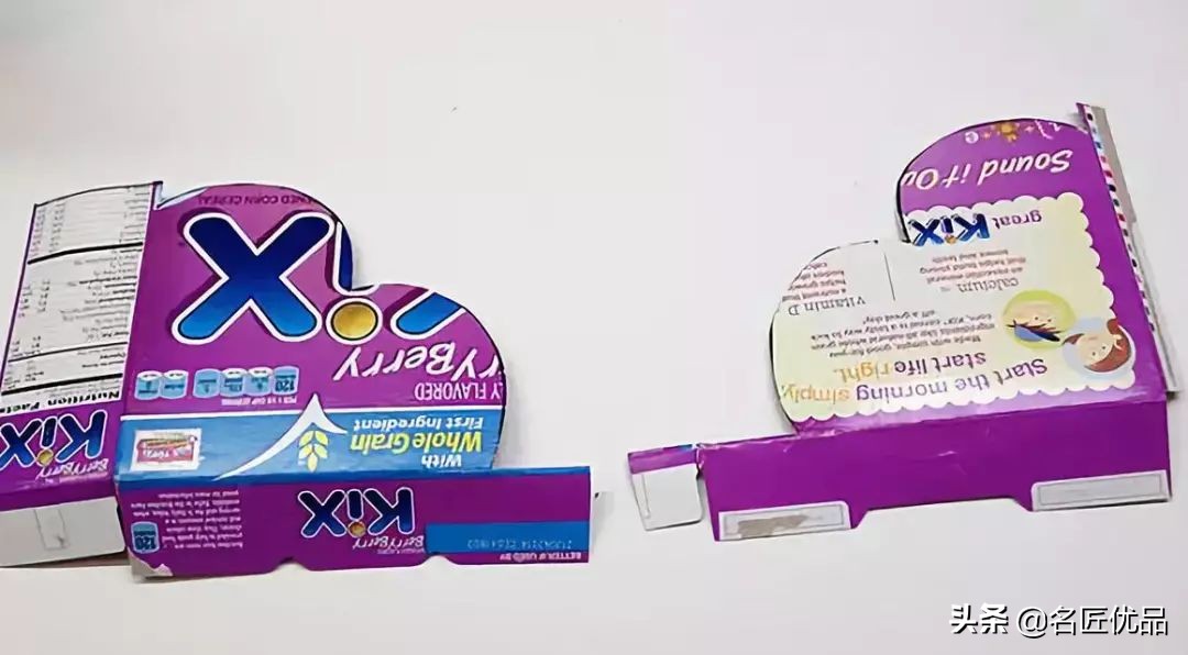 怎么做变废为宝手工纸筒收纳盒,废旧纸盒自制收纳筐