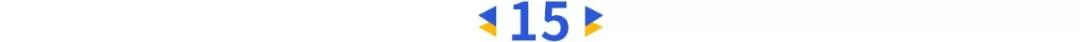 25位年度中国企业领袖,2019中国最具影响力的25位企业领袖