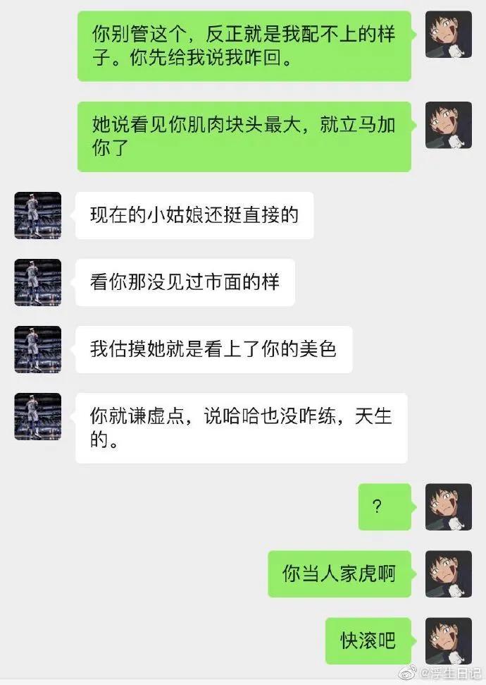 把领导杯子打碎了咋办,把领导的杯子打碎了要不要赔他