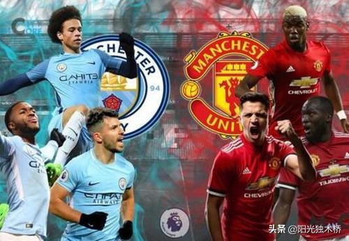 积分和净胜分先看哪个,积分相同看胜负关系还是净胜球