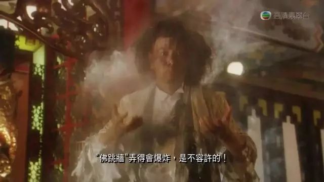 那些年我们一起追过的电影,星爷电影中的美食