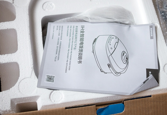 美的ih电饭煲对比测评,美的电饭煲vs九阳电饭煲