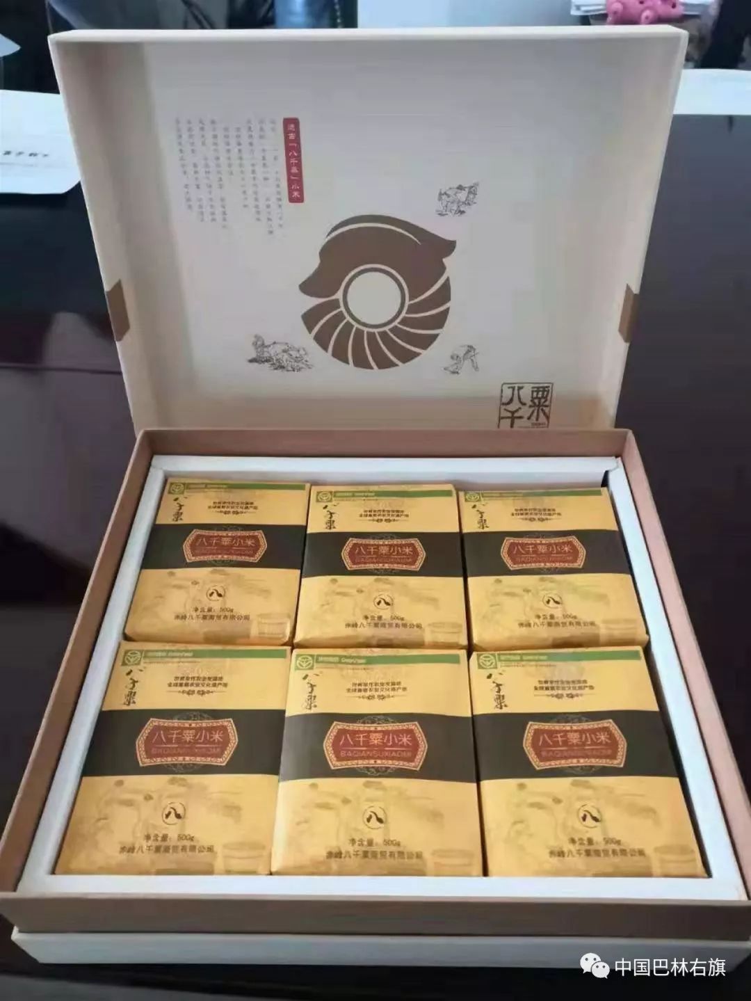 巴林右旗幸福之路草原,巴林右旗草原情怀