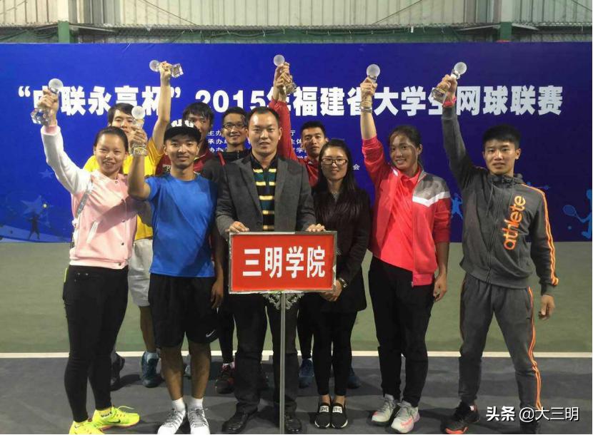 生命不息奋斗不止运动会开幕式,生命不息运动不止2021