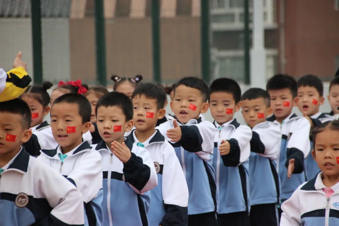 建*党**百年喜迎国庆——西安经开第二小学队列队形广播*比操**赛