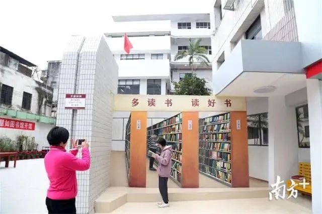 饶平新图书馆建在哪里,潮州新建足球场规划图