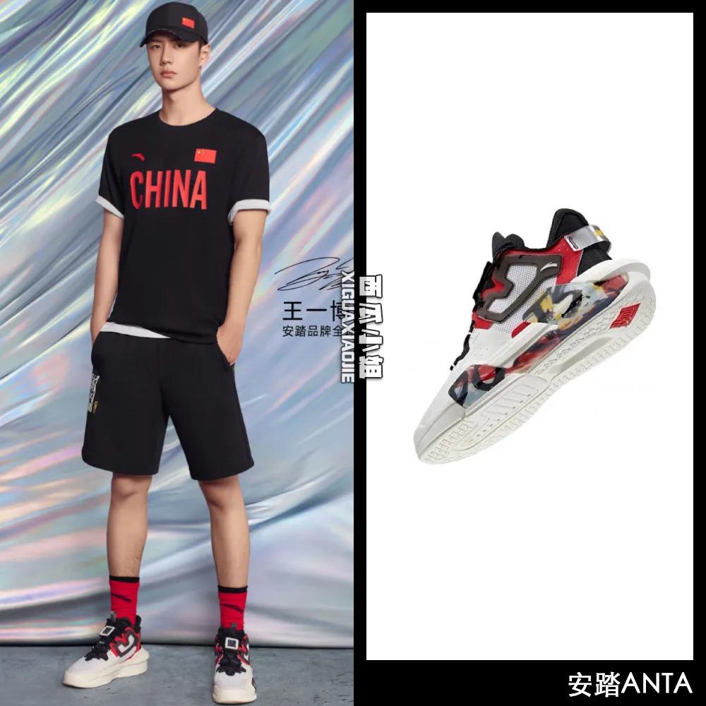 杨幂穿的运动鞋,中国风鸿星尔克鞋子