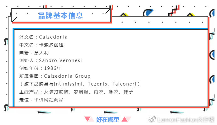 曾经的杨幂多甜美,杨幂同款衣服是真的吗