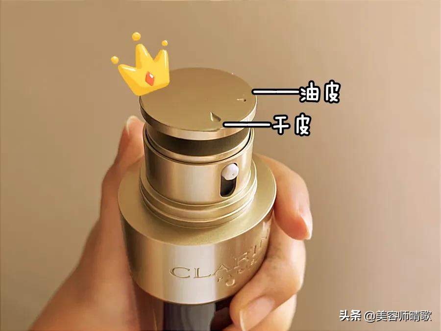 双萃精华小棕瓶小白瓶小黑瓶搭配,小黑瓶小棕瓶娇韵诗双萃可以混搭