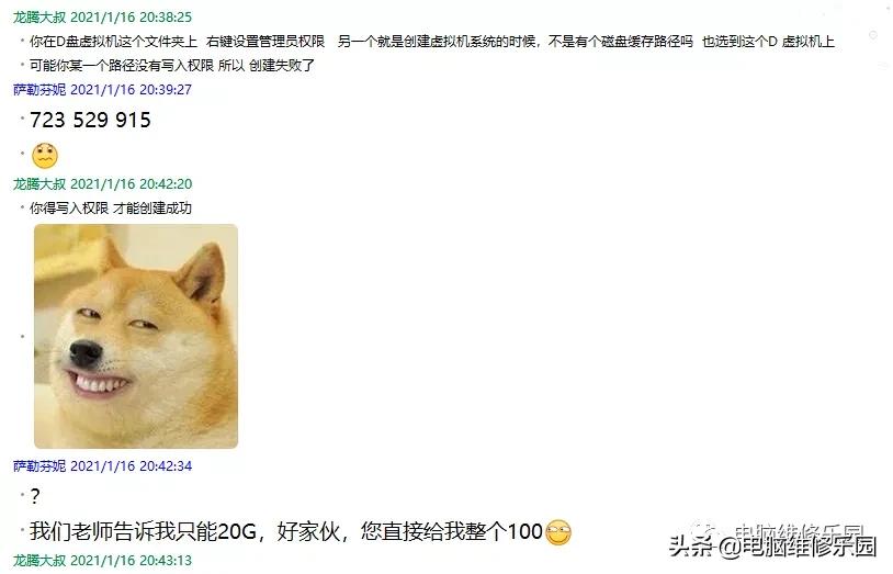 电脑网页加载慢是什么原因,电脑打开网页打不开是什么原因