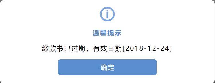 鐢靛瓙璇夎骞冲彴妗堜欢鏌ヨ鎿嶄綔娴佺▼,鐢靛瓙璇夎骞冲彴瀹″垽搴旇鎬庝箞鎿嶄綔