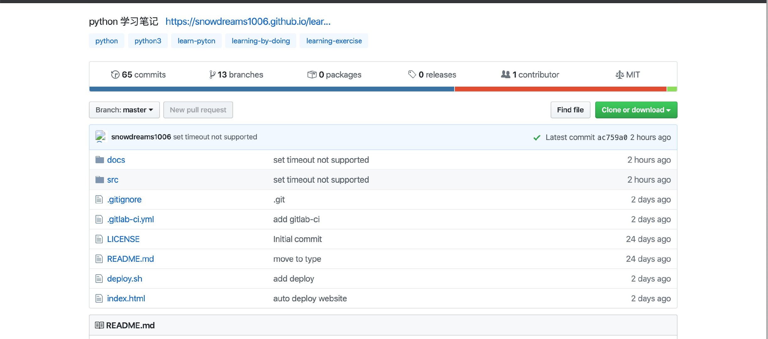 你还在认为只要学会requests就可以抛弃原配urllib了,太年轻