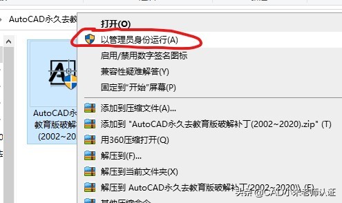 cad打印图纸边上的戳记怎么去掉,cad图纸打印时如何使用打印戳记