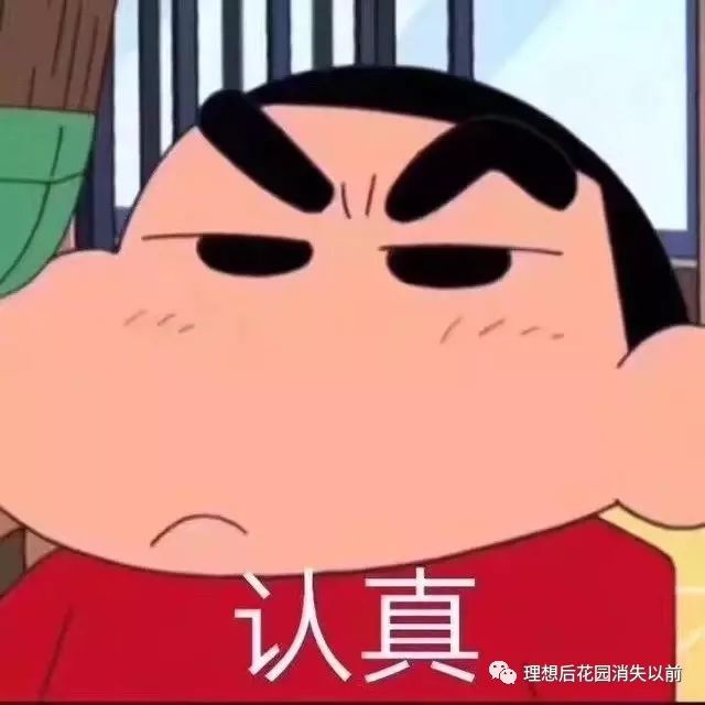 “商量好的买家秀”，聊聊身边女大学生网拍的那些事