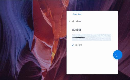 nas黑群晖7.1安装教程,黑群晖ds3617安装教程