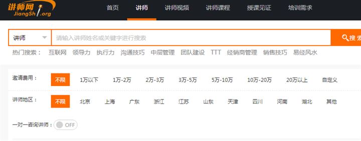 关于赚钱的18个实用建议,赚钱小门道
